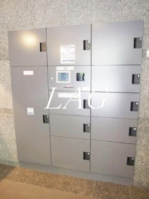 【その他共用部分】 | ルーブル蒲田本町 | 宅配ボックスです。