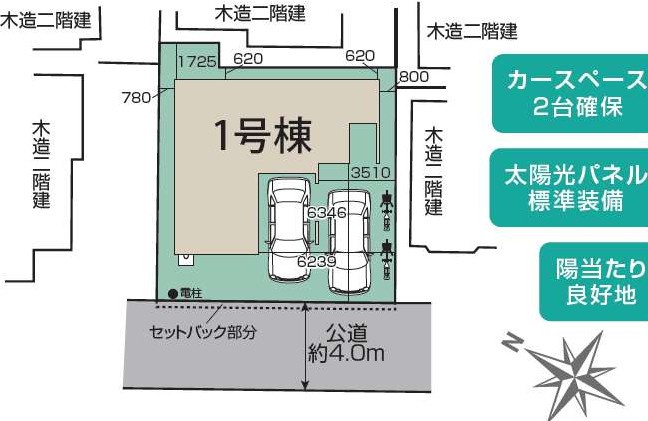 【区画図】 | 桶川市　北1丁目　7期