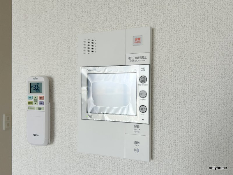 Alivis梅田North　仲介手数料無料のセキュリティ