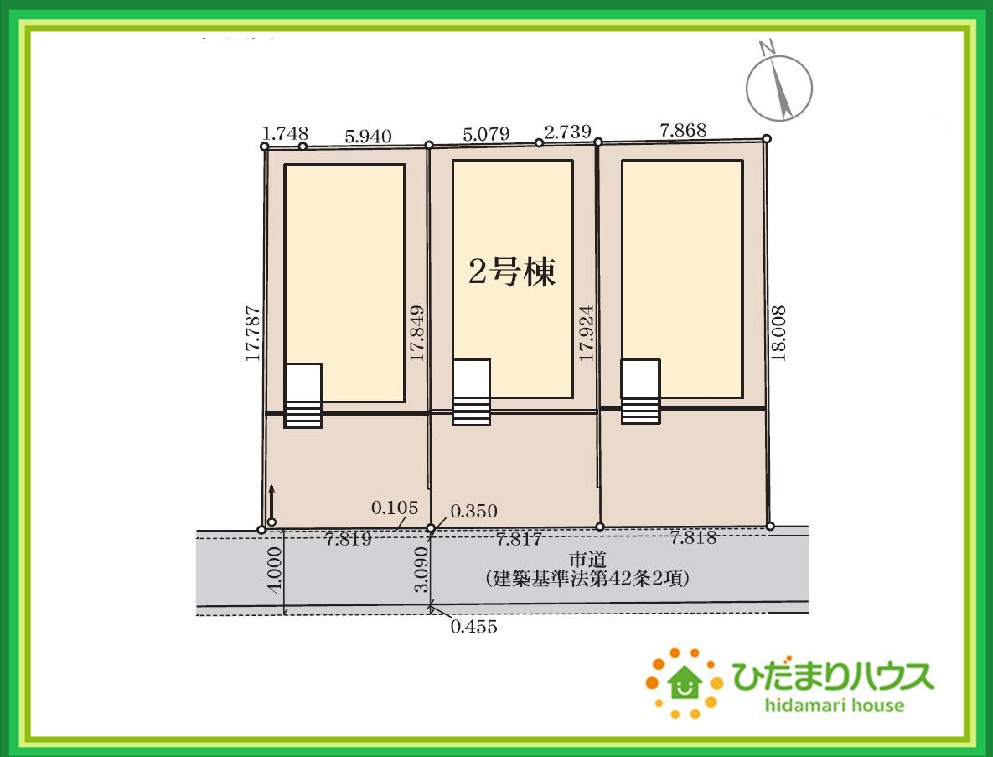 郡山市亀田２丁目第２　新築戸建　2号棟の区画図|徒歩圏内に公園があり、四季折々のイベントを楽しめます☆彡