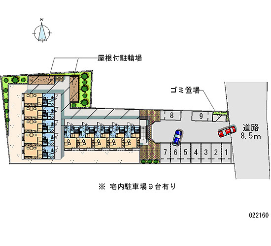 【駐車場】 | レオパレス大塚山 | 画像4