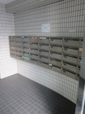 【その他共用部分】 | ジョイフル根岸