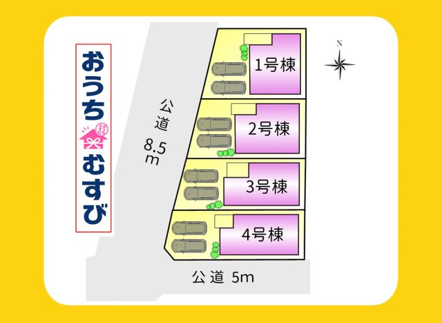 守山区大屋敷004(全4棟)の区画図