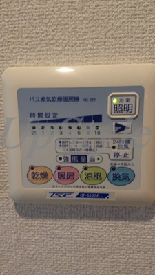 【設備】 | パセオ・ラルゴ