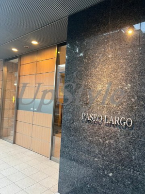 【エントランス】 | パセオ・ラルゴ