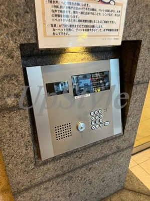 【その他共用部分】 | パセオ・ラルゴ