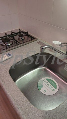 【キッチン】 | パセオ・ラルゴ