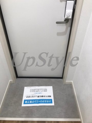 【玄関】 | グランテール