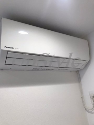 【設備】 | グランテール