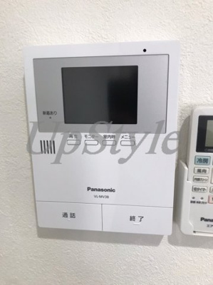 【セキュリティ】 | グランテール