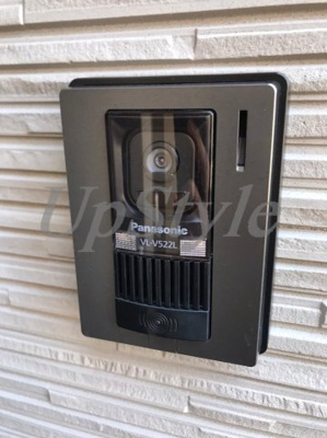 【セキュリティ】 | グランテール