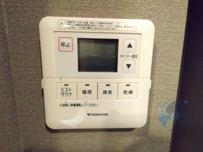 【セキュリティ】 | プレサンスロジェ高津公園