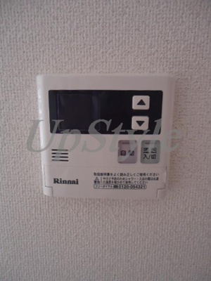 【設備】 | ミリアビタナンバー.22