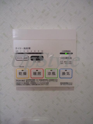 【設備】 | ミリアビタナンバー.22