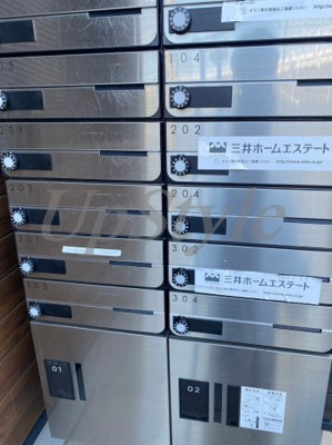 【その他共用部分】 | ローレル墨田