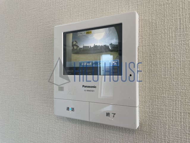 フェリースのセキュリティ