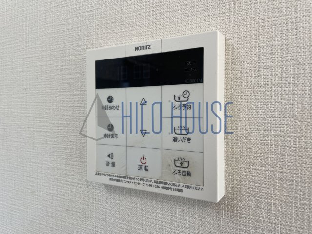 フェリースの設備