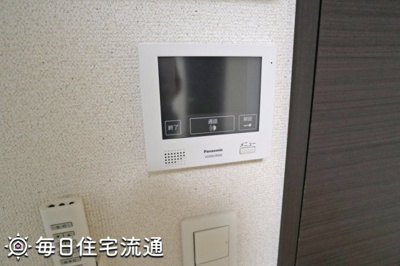 【セキュリティ】 | プランドール多摩川