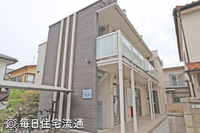 【展望】 | プランドール多摩川