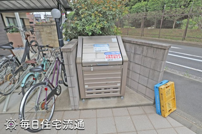 【その他共用部分】 | プランドール多摩川
