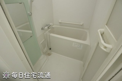 【浴室】 | プランドール多摩川
