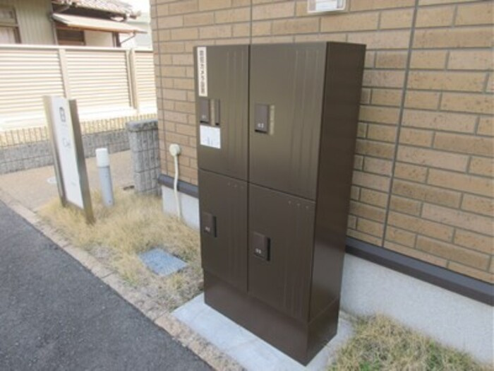 Ｃｉｅｌのその他共用部分|宅配BOX