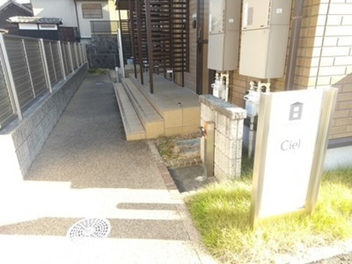 Ｃｉｅｌのエントランス