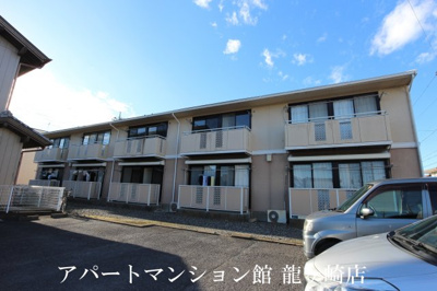 【外観】 | はなみずき