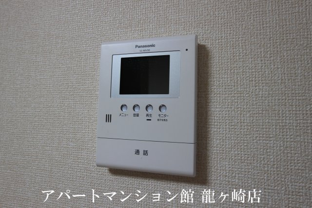 はなみずきのセキュリティ