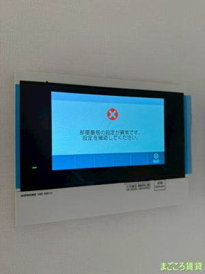 【セキュリティ】 | S-RESIDENCE松屋町asence