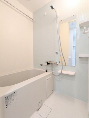 【浴室】 | MA-RO弘明寺