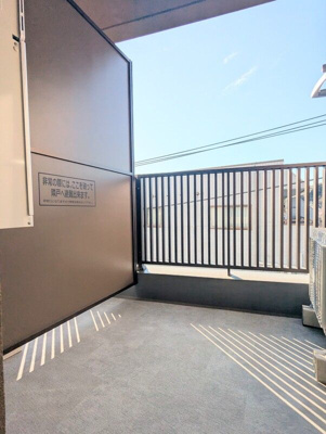 【バルコニー】 | MA-RO弘明寺
