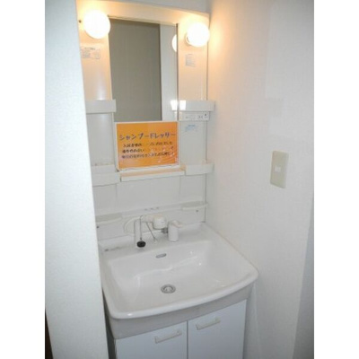 【独立洗面台】 | クリエイト栄通