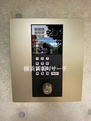 【セキュリティ】 | リチェンシア横浜三ッ沢下町