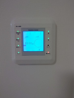 【その他】 | ヴァレッシア上野NorthCity