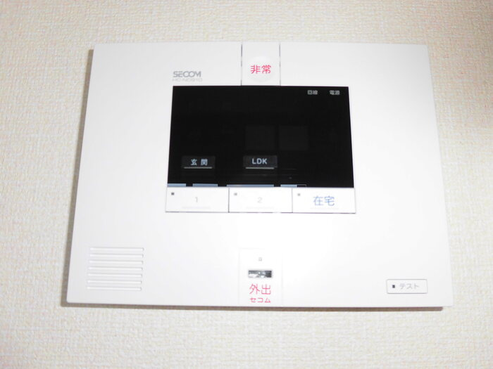 パティオ のセキュリティ