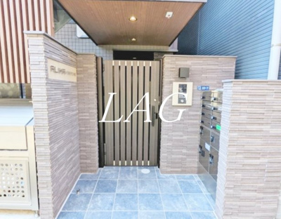 【エントランス】 | アリカ曳舟 | エントランスです。