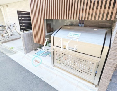 【その他】 | アリカ曳舟