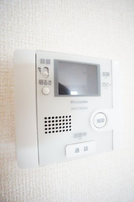 【セキュリティ】 | フェリシティ小倉 | ※同物件・同タイプの写真です。