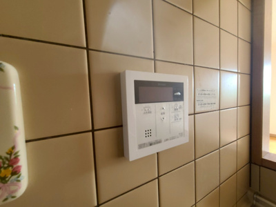 【設備】 | ライオンズマンション朝霧北