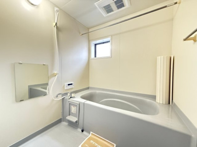 【浴室】 | サンクヴィラージュ | ☆神戸市西区　サンクヴィラージュ☆