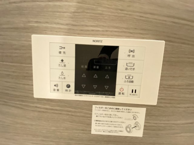 【セキュリティ】 | LAUREUS KUGA | ☆神戸市垂水区　LAUREUS KUGA☆