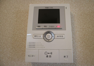 【その他】 | エスポワール垂水 | 別部屋参照写真☆神戸市垂水区 エスポワール垂水☆