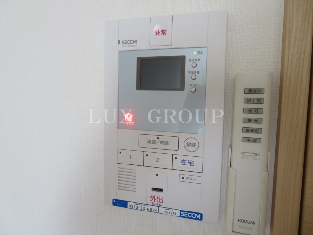 【セキュリティ】 | リブリ・花