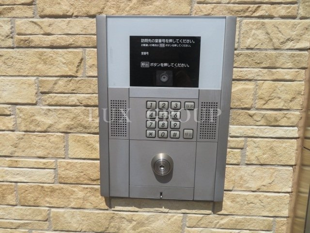 【セキュリティ】 | リブリ・花