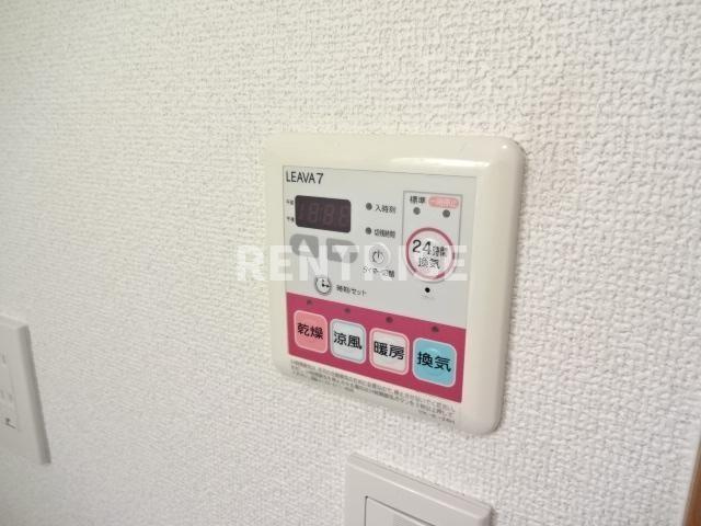 リバーサイド雅|浴室乾燥機(イメージ)