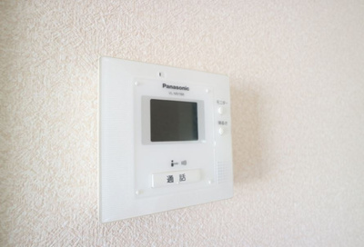 【セキュリティ】 | パークハイム向陽 | ☆神戸市垂水区　パークハイム向陽☆