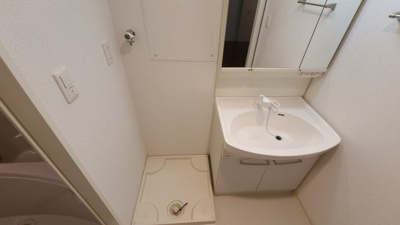 【その他】 | Smile | ☆神戸市垂水区　Smile☆