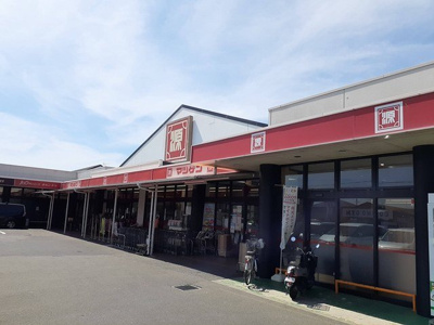 【周辺】 | ベル・ラフレシ－ルＢ | 松源様まで1887m