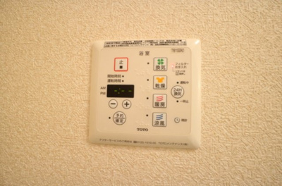 【その他】 | ヴァンドミール流田 | ☆神戸市垂水区　ヴァンドミール流田☆